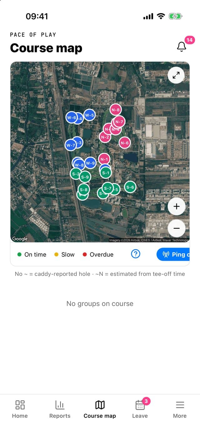 Actual screen from the app